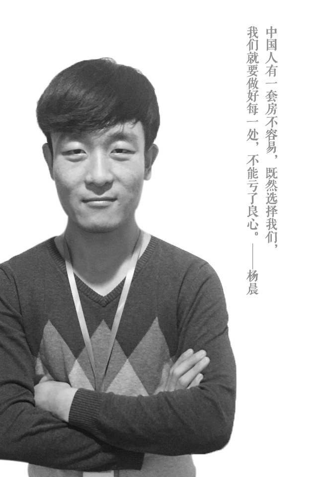 ר��Ģ��װ����ϯ�����